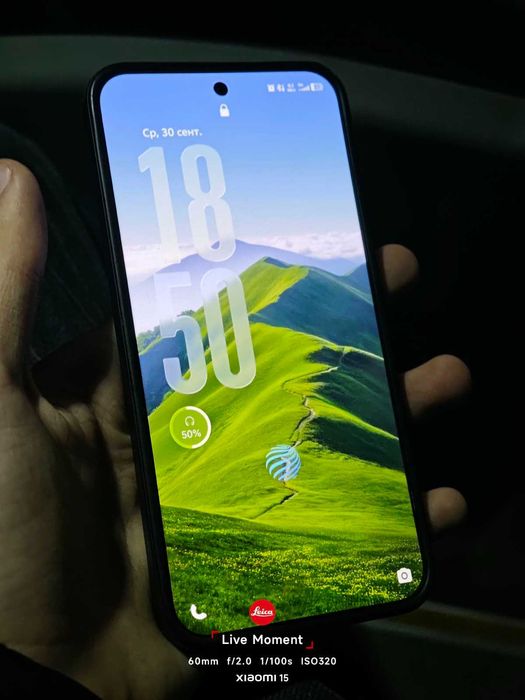 Vivo x300 black CN