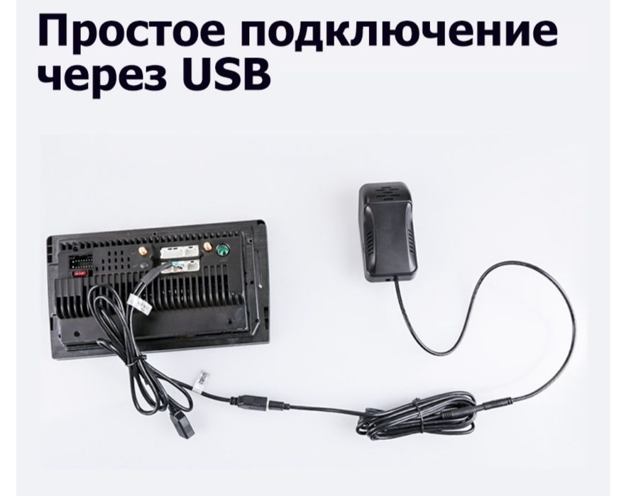 Teyes x5 регистратор