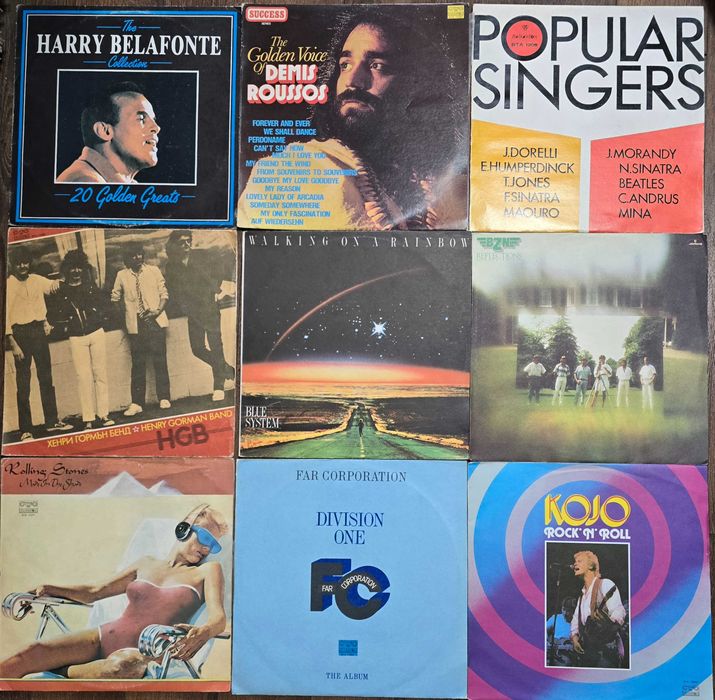 Грамофонни   плочи