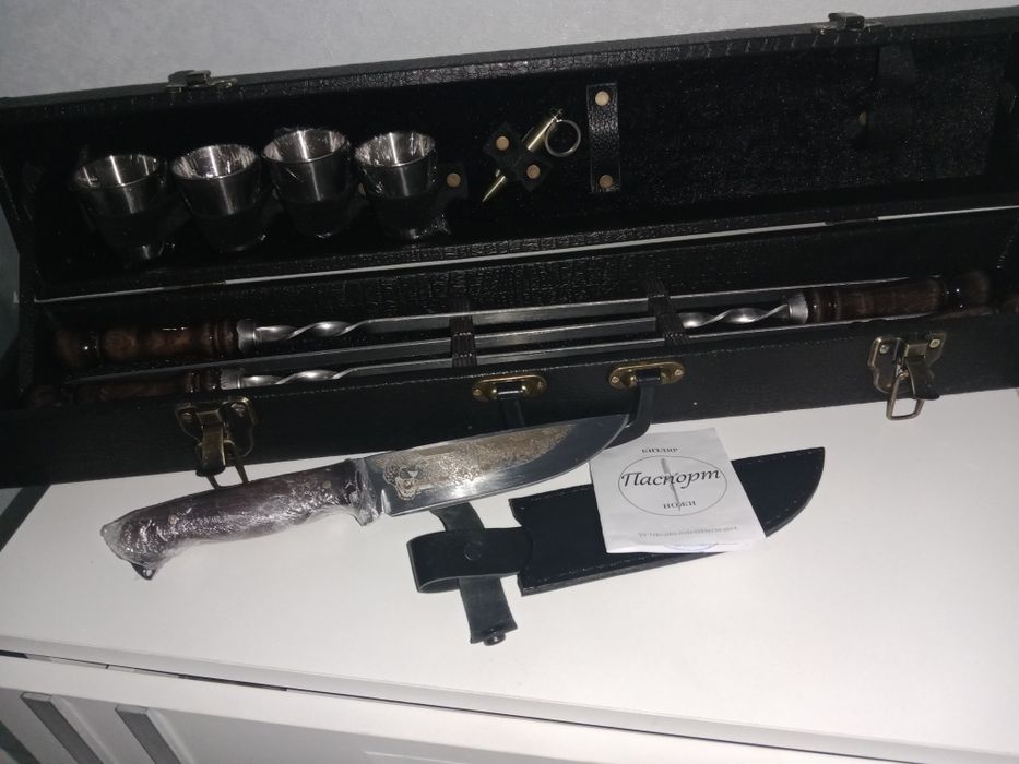 Отличный подарок