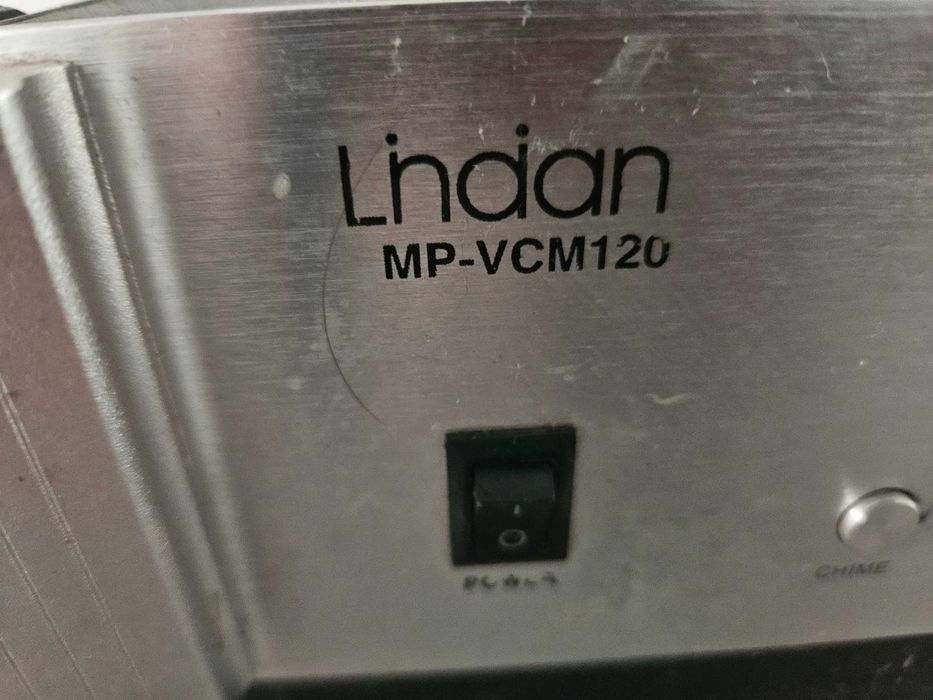 «Lhdan» MP-VCM120 усилитель