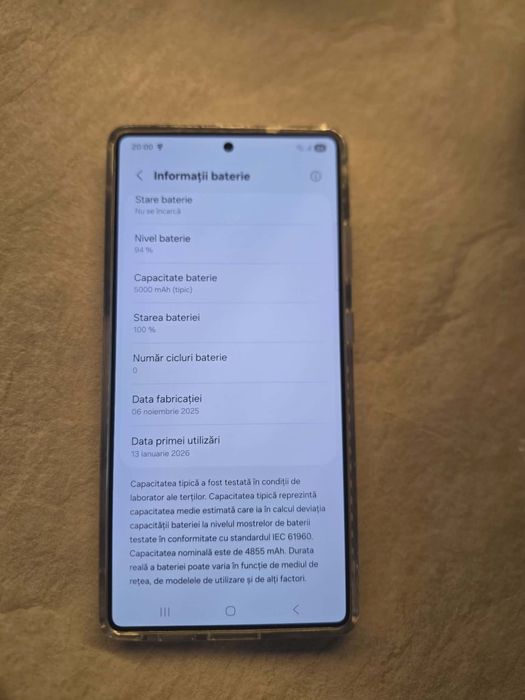 Galaxy S25 Ultra