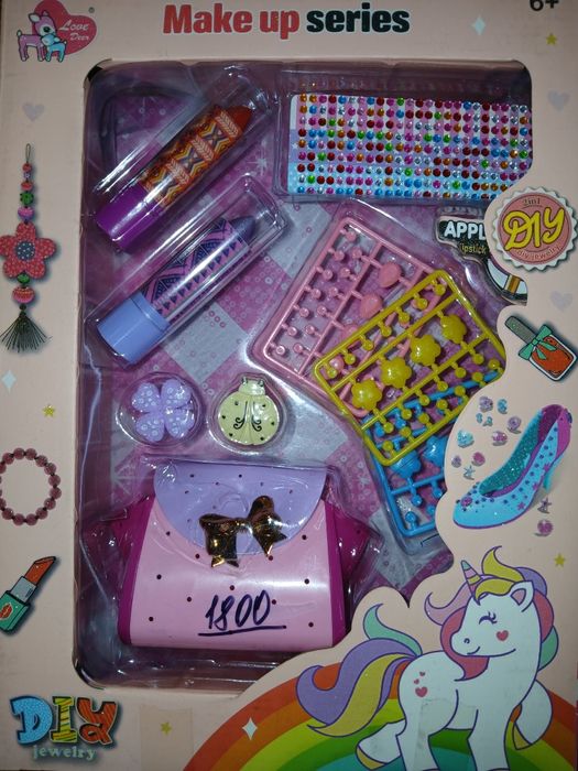 Продам! Новый. Игрушки.   Ул. Валиханова167