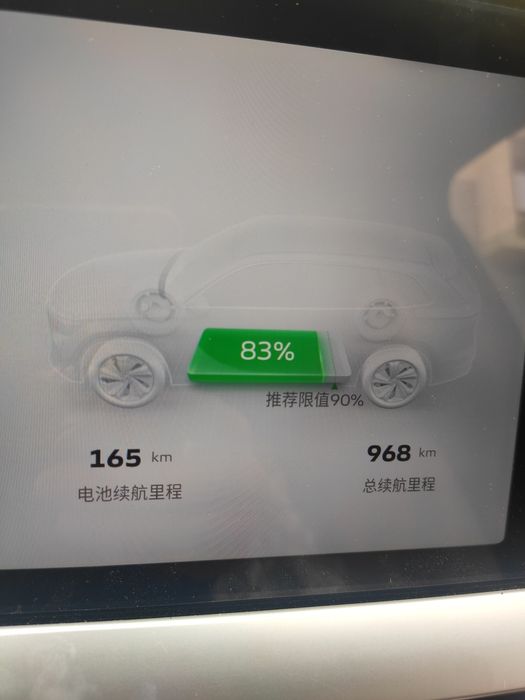 Geely Monjaro последовательный гибрид