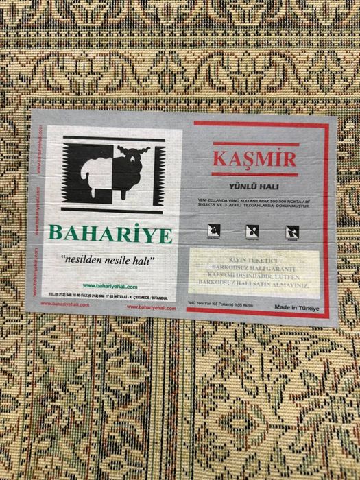 Туркия гилам сотилади