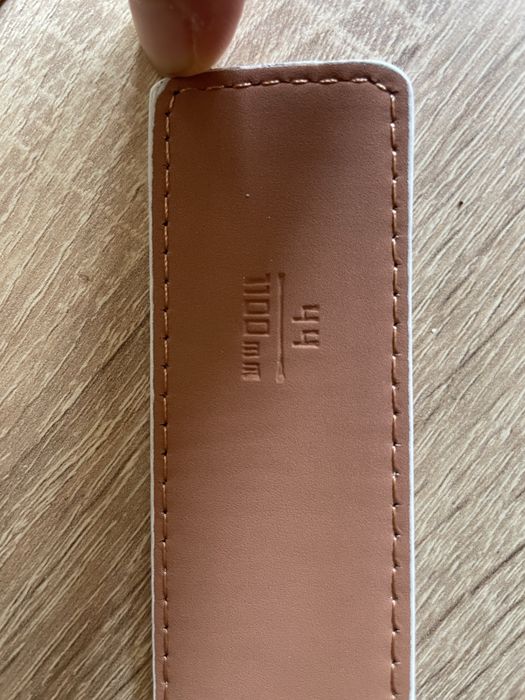 Curea Louis Vuitton (LV)