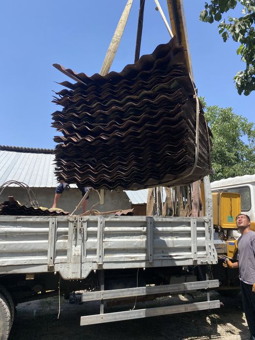 Услуги газель  тттт