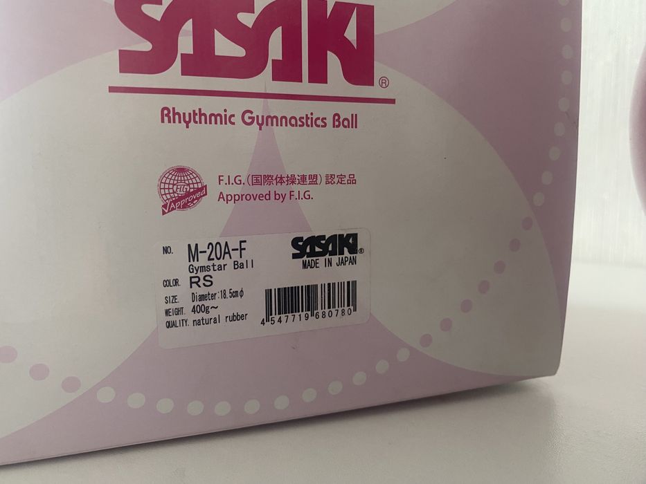 Продам гимнастический мяч.