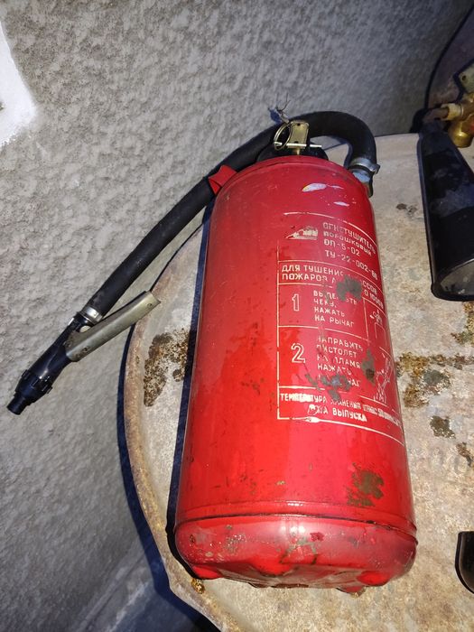 Продаются огнетушители.