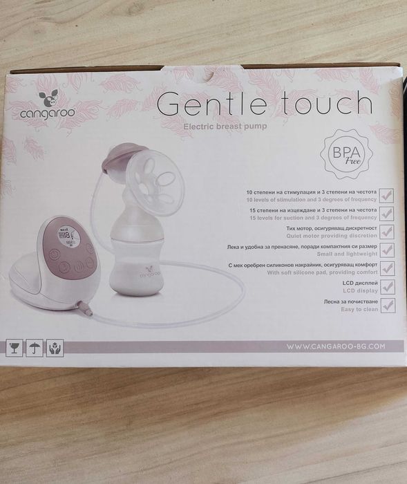 Помпа за кърма Cangaroo