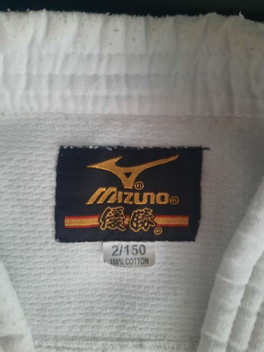 Продам Кимоно для дзюдо