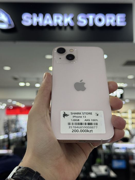 iPhone 13 128Gb