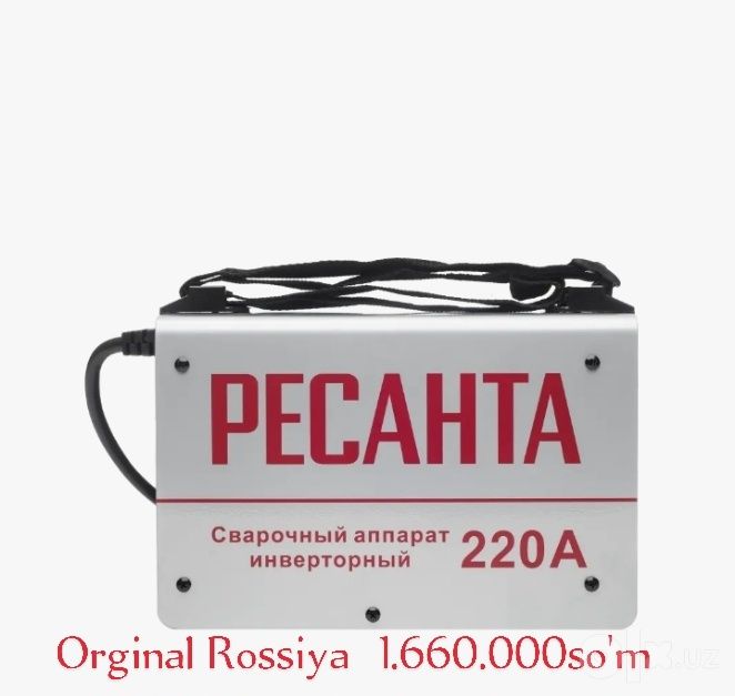 Ресанта Orginal Rossiya. Resanta payvandlash apparati Сварочный аппара