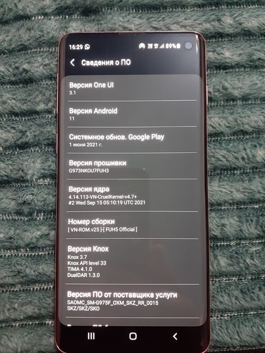 Обмен на айфон 14