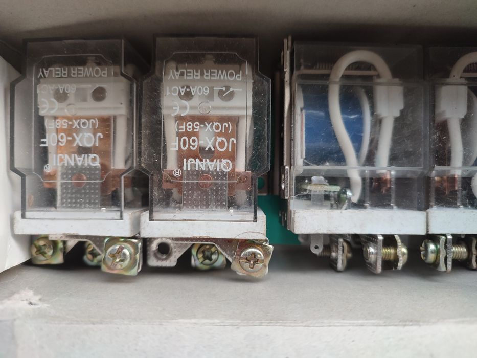 Продается реле несколько вариантов