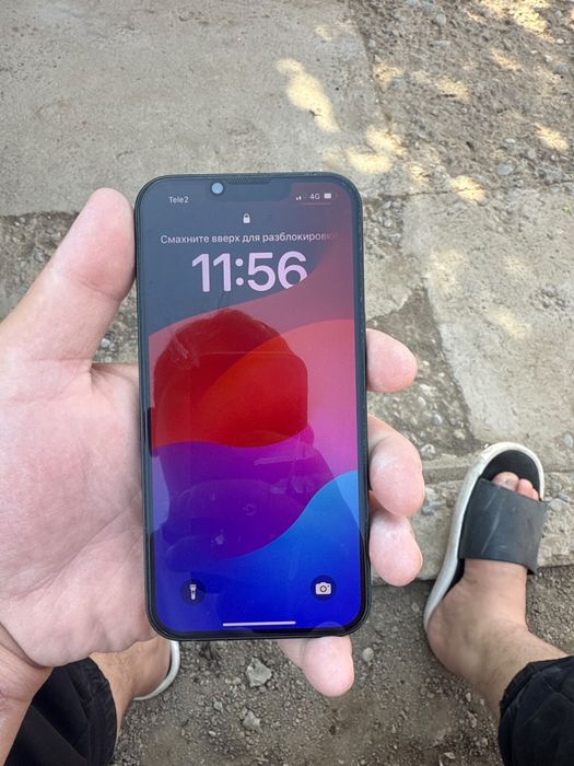 Iphone 13 емкость 79