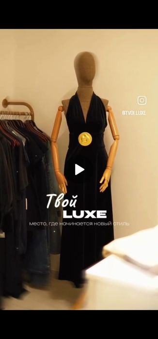 Продам оборудование