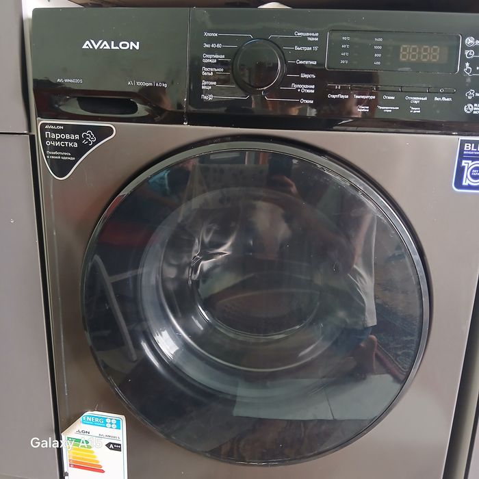 Продам стиральную машину AVALON