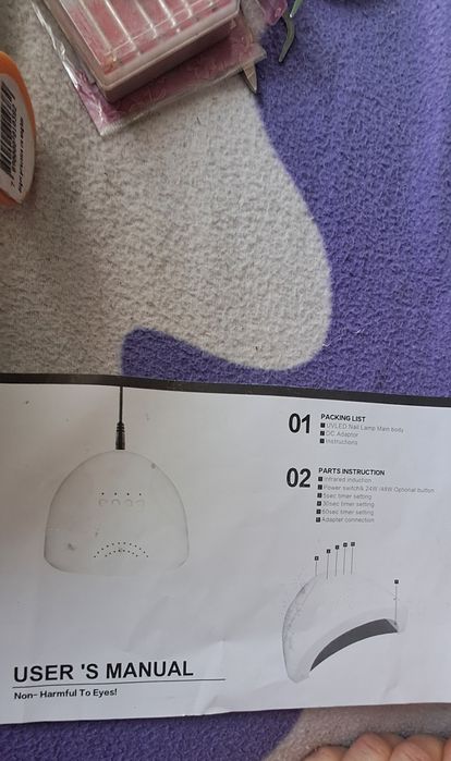 LED/UV Лампа и ел.пила за маникюр и педикюр