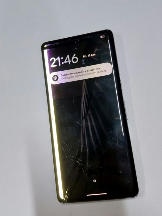 Google pixel 7 pro