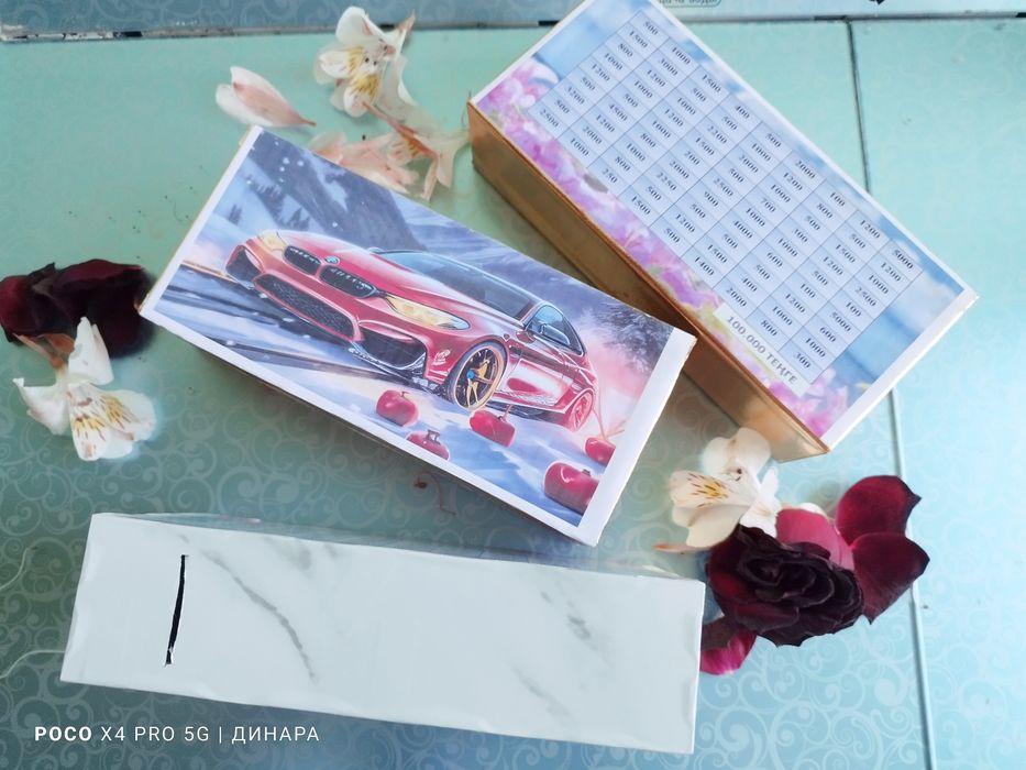 Тойбастар.копилка.бонбонерки.