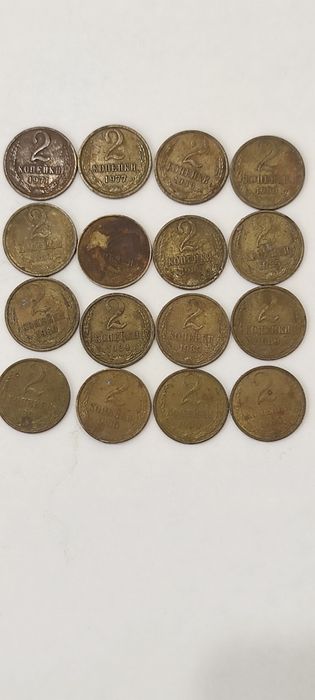 Продам советские и монеты России