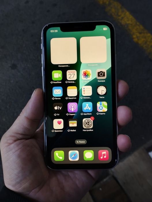 Iphone 11 64  gb