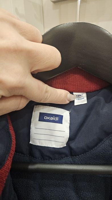 Зимна шуба Okaidi