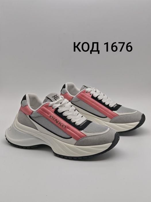 PINKO Ariel 07 Оригинални Сникърси
