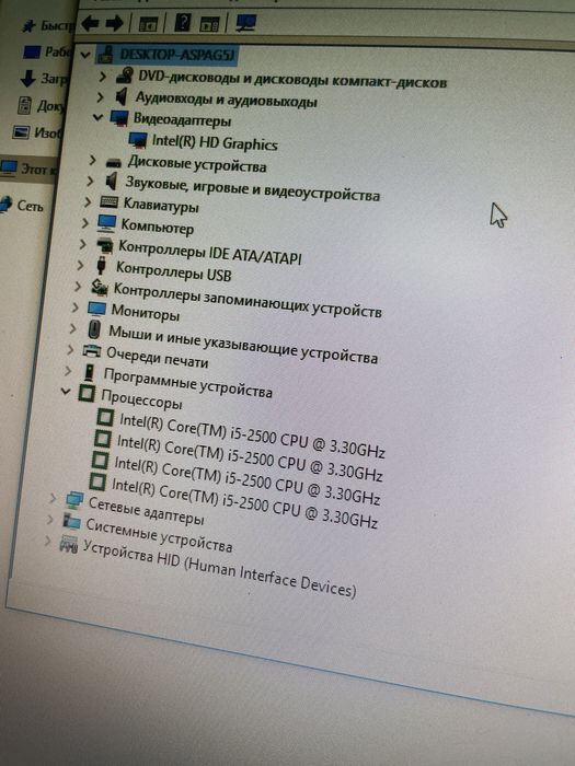 Системный блок i5-2500/8GB