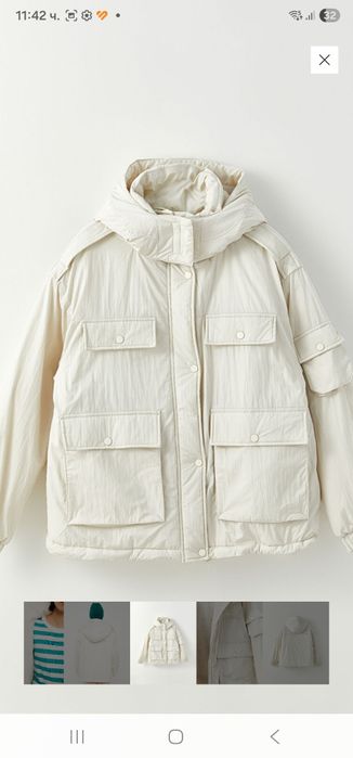 Дамско яке waikiki