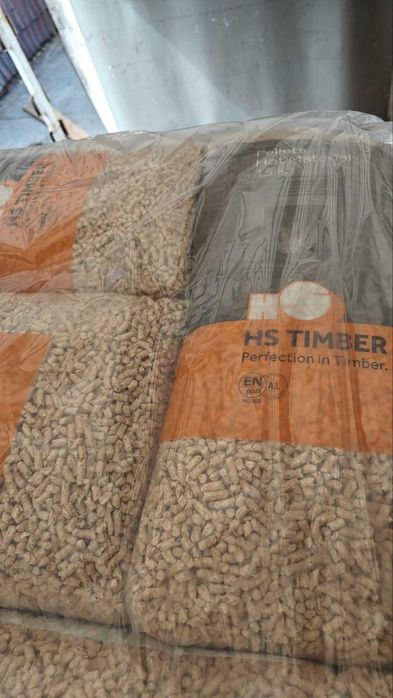 Дървесни пелети и брикети