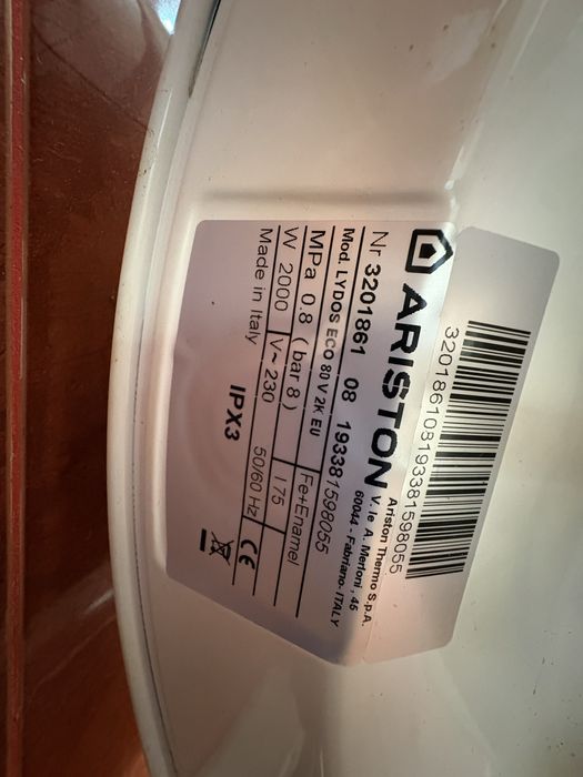 Тетмостат и тъч за бойлер Ariston