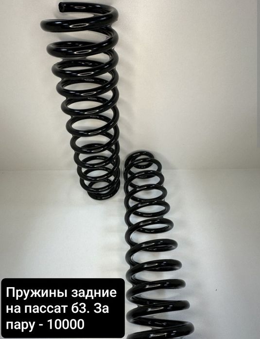 Продам запчасти на пассат б3