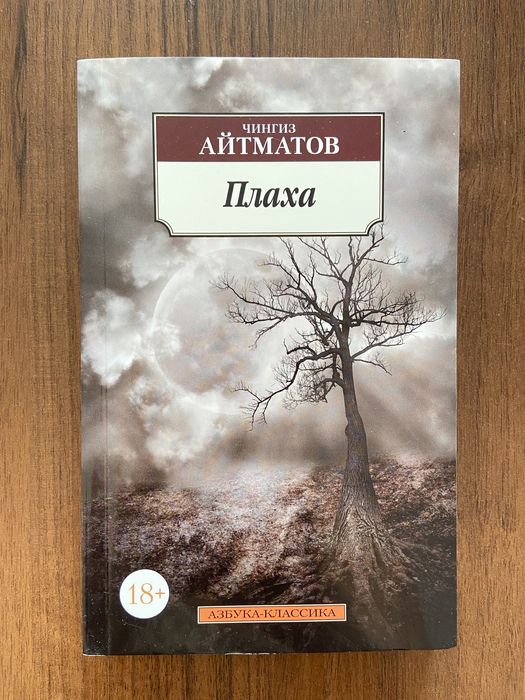 Книги разные