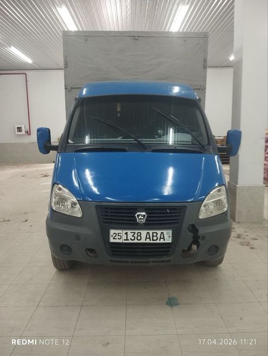 Gazel Havorang Baltika