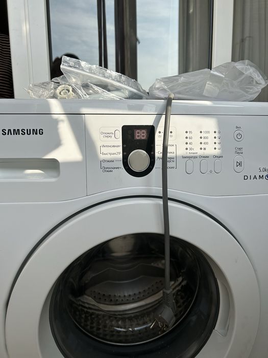 Стиральная машина