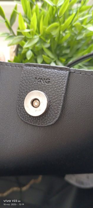 Сумка шоппер от Mango.  Dior сумка