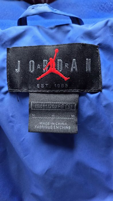 Зинмно дамско яке Air Jordan