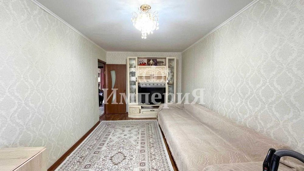 3х Жастар  Павел ИмпериЯ