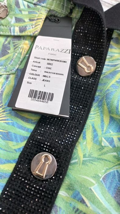 Нов костюм на френска марка