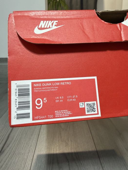 Nike Dunk Low "Sunidal”