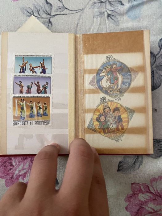 Vand timbre Mongolia
