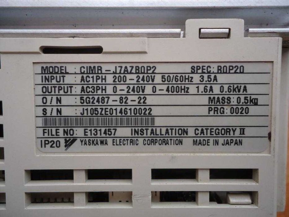 Честотен регулатор на обороти за електродвигател (инвертор)