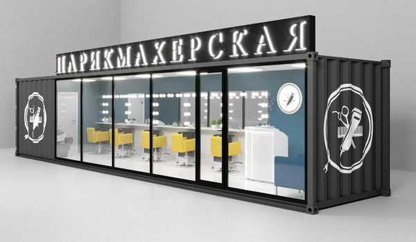 Проект 3 барбершоп головинское парикмахерский - Готовые конструкции - OLX.uz