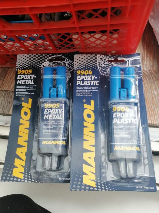 Остатки товара недорого