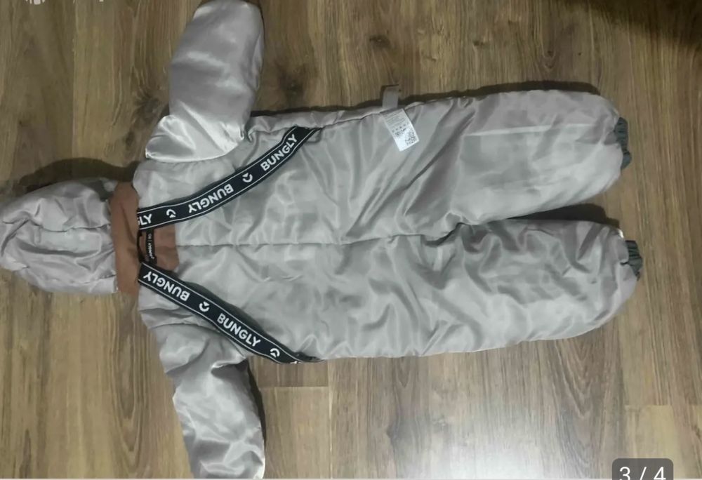 Детский демисезонный комбинизон