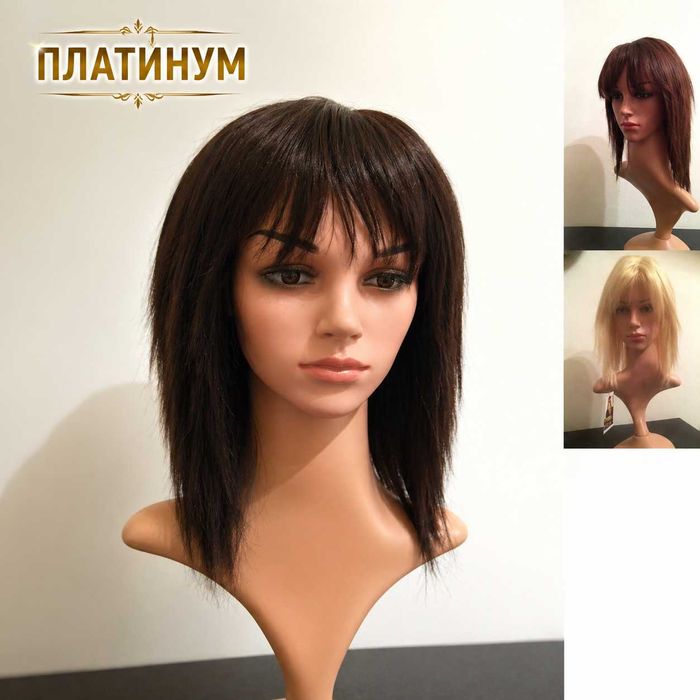 Перфектна визия с перуки от естествена коса – различни модели и цветове