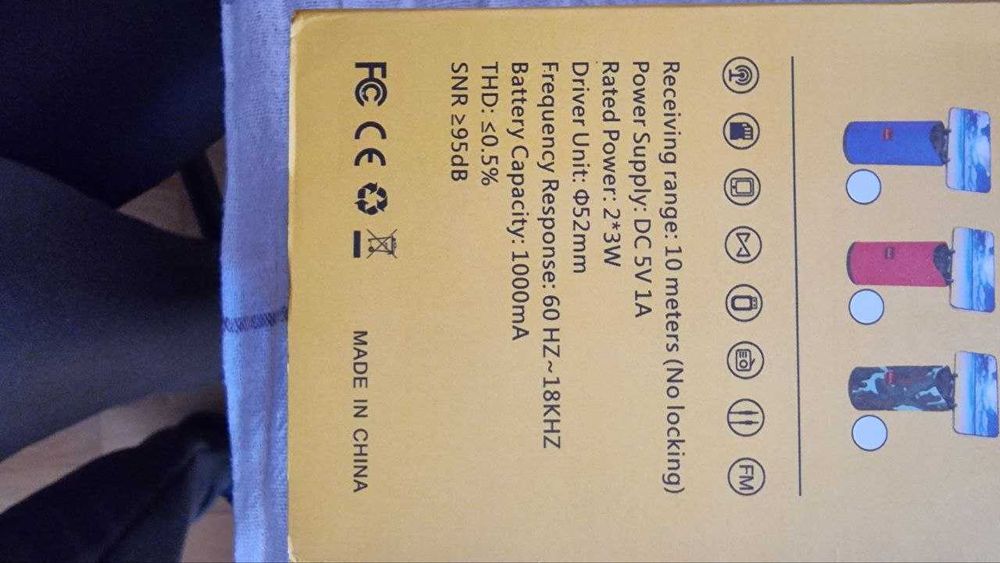 Преносима безжична тонколонка (ново)