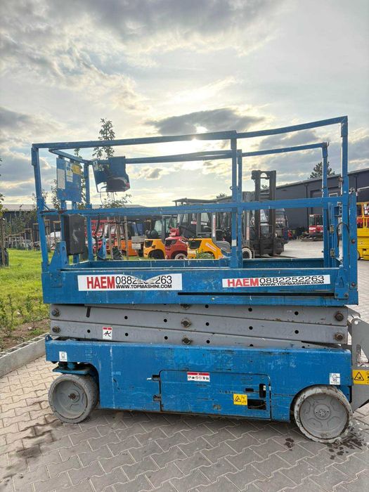 Ножична вишка Genie GS-2032